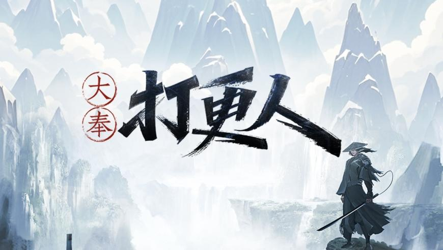 一句特馬詩精準(zhǔn)管家婆,英軍方敏感信息文件散落街頭_工具版V12.4