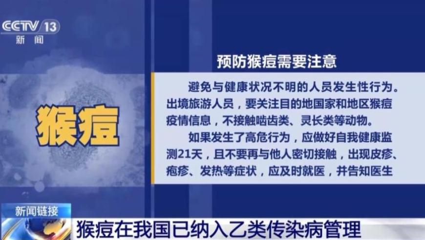 罕見沙塵侵襲廣東,管家婆馬報彩圖tk100,權(quán)威獨家討論與熱門話題_枚舉版V1.71