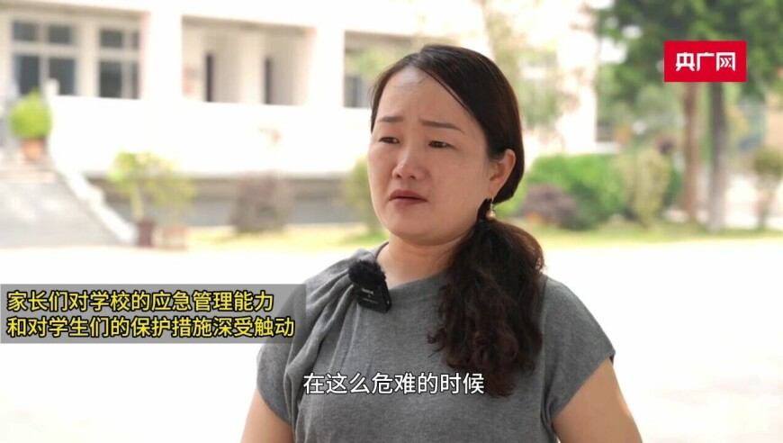 澳門今晚開特馬+kj結(jié)果課,法官辦公室面積超標_交互版V11.14